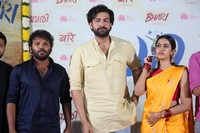 Bhari Movie Pooja Ceremony Photos